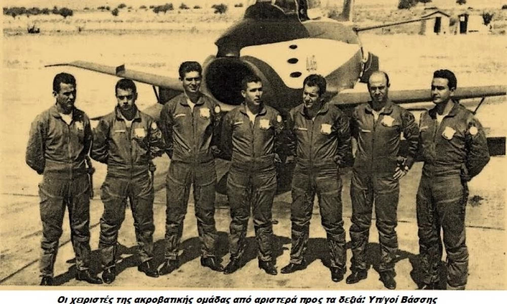 Οι Έλληνες πιλότοι που άφησαν τους Γερμανούς με το στόμα ανοιχτό